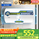 海爾（Haier）智家出品國家補貼15% 80升電熱水器家用儲水式速熱大容量國家補貼節(jié)能保溫專利防電墻LEC8001-20X1