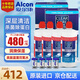 愛(ài)爾康 ALCON藍(lán)澈雙氧水 角膜塑形鏡硬性隱形眼鏡ok鏡護(hù)理液 clear care雙氧水 藍(lán)澈雙氧水護(hù)理液【美版480ml*4瓶】