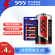 555大號電池1號D型熱水器天然氣燃氣灶專(zhuān)用電池耐高溫手電筒無(wú)汞環(huán)保 1號電池2節