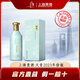 天青貴釀2023年陳釀 上海貴酒 大曲坤沙 收藏禮贈(zèng)商務(wù)宴請(qǐng) 貴州醬酒 53%vol 500mL 1瓶