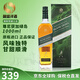 尊尼獲加（JOHNNIE WALKER）蘇格蘭調和威士忌洋酒黑方黑牌12年高地斯佩塞艾雷島 原瓶進口 尊尼獲加綠島1000ml