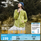 蕉下（beneunder）女士萬粒絨外套寬松秋冬新款時(shí)尚休閑保暖抓絨外套 【寬松加長款】翠竹青 M