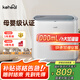 KEHEAL科西無(wú)霧加濕器空氣凈化一體機(jī)臥室家用客廳辦公室嬰兒落地式大容量1000mL/h增濕 空調(diào)伴侶 W2-L