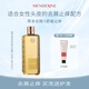 曼德琳（MENDERINE）去屑止癢洗發(fā)水草本植萃舒緩頭皮側(cè)柏葉無(wú)硅油改善頭屑頭癢潔凈 去屑洗發(fā)水320ml+贈(zèng)紅發(fā)膜50ml