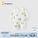 童泰新生嬰兒衣服連體衣夾棉秋冬季0-6月初生寶寶純棉加厚哈衣爬服 魔法小兔 59cm (建議1-3個月身高55-60cm)