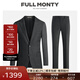 FULL MONTY羊毛西服套裝男高檔修身輕商務西裝套裝職業(yè)正裝結婚禮服 碳灰6589 48 碼上衣【西褲尺碼找客服備注】