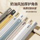 倉藏護(hù)角條護(hù)墻角保護(hù)條鋁合金收邊條陽角護(hù)角條帶自粘L型直角防撞條 寬10*10mm-帶自粘膠(備注顏色) 2.5米