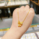 黃金花月佳期蝴蝶仙女項鏈金包銀999滿(mǎn)天星吊墜鎖骨鏈送女友禮物 蝴蝶結鈴蘭花吊墜金包銀丨贈項鏈 送（精美禮物+證書(shū)）