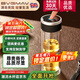 寶威瑪（BVGMAV）玻璃杯茶水分離杯磁彈泡茶水杯子男士商務(wù)高檔雙層防燙便攜車載