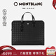 萬寶龍MONTBLANC風(fēng)尚3.0系列大號黑色商務(wù)公文包129962七夕禮物
