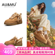 AU&MU2025秋季新款厚底女鞋透氣網(wǎng)面女生鞋子高顏值男女情侶梅爾鞋 栗色 【3.5cm厚底】【絨面牛皮】 36