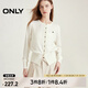 ONLY秋冬時(shí)尚簡(jiǎn)約溫柔純色寬松開(kāi)衫針織衫女|12433A006 A43 奶油白色 M (165) 84A