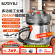億力工業(yè)吸塵器開(kāi)荒美縫 車(chē)載家用強力超強大吸力 干濕吹三用手持商用可調速大功率95E-20L 國家補貼
