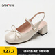 三福女單鞋夏季簡約瑪?shù)铝涨Ы痫L(fēng)高跟方頭時尚淑女鞋840854 米色 38