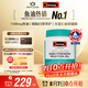 Swisse斯維詩(shī)高濃度深海無(wú)腥魚油1500mg膠囊含omega-3 DHA+EPA 400粒/瓶