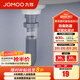 九牧（JOMOO） 衛(wèi)浴配件大孔徑面盆下水管不銹鋼防臭下水管 9B621