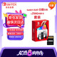 Nintendo Switch任天堂OLED游戲機(jī)NS掌上主機(jī) 日版【白色】+256G內(nèi)存卡 套裝 便攜家用體感掌機(jī) 