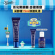 科顏氏（Kiehl's）活力男士眼霜15ml 保濕護(hù)膚品禮盒男士生日禮物送男友