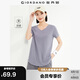 佐丹奴短袖t恤女戶外穿搭涼感純色弧形下擺V領(lǐng)上衣女05324419