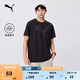 彪馬（PUMA）吸濕速干訓(xùn)練休閑短袖T恤男子夏季健身運動上衣520315 黑色-熒光綠-51 XL (185/104A)