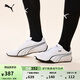 彪馬（PUMA）【薄底鞋】復古透氣賽車風休閑鞋男女同款REDON 388167 白-白-黑色-01 43