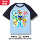 PAW PATROL汪汪隊(duì)立大功衣服男童衣服短袖t恤兒童動(dòng)畫片小狗狗圖案純棉上衣 淺藍(lán)-超能狗 120 cm