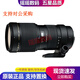 騰龍（Tamron）35-150 70-200 70-300 二手單反相機鏡頭 中長焦超遠(yuǎn)攝變焦鏡頭 騰龍AF 70-200 F2.8 微距 A001 95新 佳能口