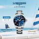 浪琴（LONGINES）彭于晏推薦 瑞士手表 康卡斯?jié)撍盗?機械鋼帶男表L37824966