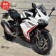 車(chē)蘭達二手VOGE無(wú)極300RR水冷ABS機車(chē)趴賽摩托車(chē)跑車(chē)國四可上牌 黑色 白色 牌證齊全可上牌