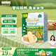 爺爺?shù)霓r(nóng)場稻鴨香嬰幼兒米餅蔬菜味兒童寶寶零食磨牙餅干出牙口欲期32g 6月+