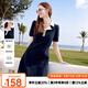 百圖betu女裝2025夏季新款連衣裙撞色翻領顯瘦有型棉感裙子女2504T88 深寶蘭 L