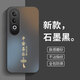 揚聚特OPPOK12Plus手機(jī)殼K12Plus新款保護(hù)套K12 Plus硅膠軟邊磨砂防指紋PKS110全包防摔5G版簡約外殼男女 石墨黑【平安喜樂】 OPPOK12PLUS