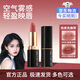 海倫麗人口紅啞光霧面紅色系豆沙色裸色不易沾杯掉色彩妝素顏生日禮物女 E03肉桂奶茶