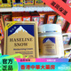 夏士蓮雪花膏【原裝】HASELINE SNOW瑞士達(dá)雪花膏 滋潤霜面霜 瑞士達(dá)(夏士蓮)100克*1瓶 加大裝