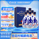 汾酒青花26復興版 清香型白酒 42度 500mL 6瓶 整箱裝