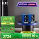 意力（ELAC）CONNEX DCB41 有源書架音箱發(fā)燒級藍牙多媒體電腦音響家用電視高保真hifi級音響 DCB41藍色一對