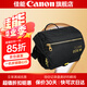 佳能（Canon）佳能相機(jī)包 r50 r7 r8 r10 r100微單相機(jī)包 90d 200d單反攝影包 6d2 5d4單肩相機(jī)包  雙肩攝影背包 r50 m200 m50 r10微單相機(jī)包