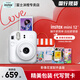 富士（FUJIFILM）mini 12拍立得相機迷你mini 7+/se/9/11/90/99升級版一次成像自帶美顏學生款便宜套餐含相紙禮物 茉莉白【影像花室套裝】 套餐二【標配+10張相紙+水晶殼+