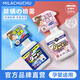 MILACHUCHU衣物除螨噴霧劑家用嬰兒床墊被子除螨殺菌去螨蟲(chóng)神器衣物除味劑 【地中海+白桃】加除螨包一包