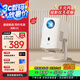 先科（SAST）C2投影儀家用智能投影機(jī)便攜臥室手機(jī)投影（全封閉式光機(jī) 超清畫質(zhì) 光學(xué)電動(dòng)對(duì)焦)