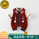 G.DUCKKIDS嬰兒衣服春秋季新生兒滿(mǎn)月服百天寶寶唐裝連體衣唐裝抓周服1幼兒 紅色 66cm 建議0-3個(gè)月8-12斤cm