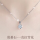 一克拉莫桑鉆石項(xiàng)鏈925足銀女生鎖骨鏈雪花吊墜生日禮物送女友