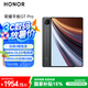 榮耀平板GT Pro【國家補貼】12.3寸平板電腦 OLED電競屏 驍龍旗艦芯  8GB+256GB星曜黑 榮耀gtpro 系列