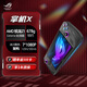 ROG掌機【品牌補貼】掌上游戲機X windows11Z1Exterme處理器 掌機X 24G+1T固態(tài)