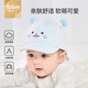 圖涂丫嬰兒帽子秋冬男寶寶鴨舌帽春秋季新生兒0-1-2歲嬰幼兒遮陽帽秋天 斑點萌寶-水天蘭 46碼：帽圍（42-46cm）建議6-12個月