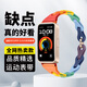 兵宏適用華為手環(huán)8 /9/10/NFC版硅膠表帶 智能運動腕帶 時尚鏤空耐磨耐刮海馬扣男女-七彩色（淺金扣）