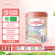 伴寶樂（Babybio）嬰幼兒配方羊奶粉 3段(1歲+) 800g 有機奶源