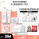 雅漾（Avene）恒潤潔水乳護膚套裝禮盒 凝膠125ml+水400ml+凝露50ml 男女禮物