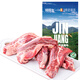 錦鮮生貴州安龍高山黃牛牛肋條肉 2斤