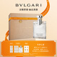 寶格麗（BVLGARI）大吉嶺茶男士淡香水100ml中性香禮盒 七夕情人節(jié)禮物生日禮物